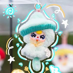 Official Baby Three Sunny Doll Plush Toy Trendy Blind <b>Box</b> Doll Figure Hanging Ornament <b>Birthday</b> <b>Gift</b> - Product Image 4