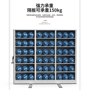 Estanterías Móviles de 5 Niveles, Organizador de Oficina Resistente, Tipo Vertical, Sistema de Almacenamiento de Archivos Rectangular - Product Image 3