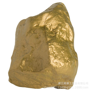 Pu <b>Foam</b> High Rebound Stone Stress Relief Toy Factory <b>Craft</b> Cartoon Decorative Item Irregular Shape Plastic Durable - Product Image 2