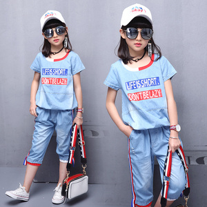 Boutique en ligne Chine Nouveau modèle Vêtements pour enfants Ensemble de sport de la boutique en ligne - Product Image 1