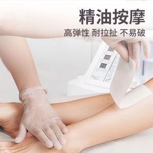 Gants de massage jetables en PVC, qualité salon, épaisseur 0,05-0,1 mm, antidérapants, pour massage des pieds, shampoing, soins corporels - Product Image 3