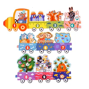 定制儿童教育玩具学习纸盒火车19件多形状拼图玩具