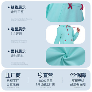Disfraz de Princesa Vanellope para Mujer Adulta, Conjunto de Sudadera con Capucha y Falda, Medias a Rayas, Traje de Cosplay de Anime - Product Image 5