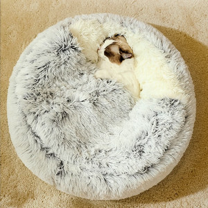 Warm Plüsch Wasserdichtes Hunde bett <span class=keywords><strong>Pet</strong></span> House-Weiche wasch bare Plüsch matte für kleine mittelgroße Hunde Katzen-Rutsch feste gemütliche Zwinger kiste - Product Image 5