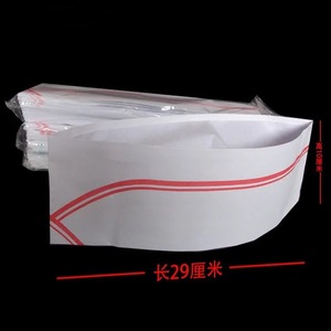 Disposable <b>Paper</b> Hat White With Red Trim 100G For Party Catering <b>Kitchen</b> Use - Product Image 3