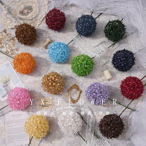 Artisanat Ingénieux : Boule d'Oignon Artificielle à Tige Unique en Plastique pour Décoration de Mariage et Composition Florale Domestique - Product Image 1