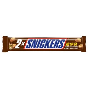 Barritas Energéticas Comestibles de Chocolate con Cacahuetes y <span class=keywords><strong>Snickers</strong></span>, 70g*16, en Caja, para Fiestas - Product Image 5