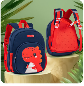 Zaino dinosauro carino per la scuola dei bambini delle bambine BTS <span class=keywords><strong>borsa</strong></span> di scuola - Product Image 6