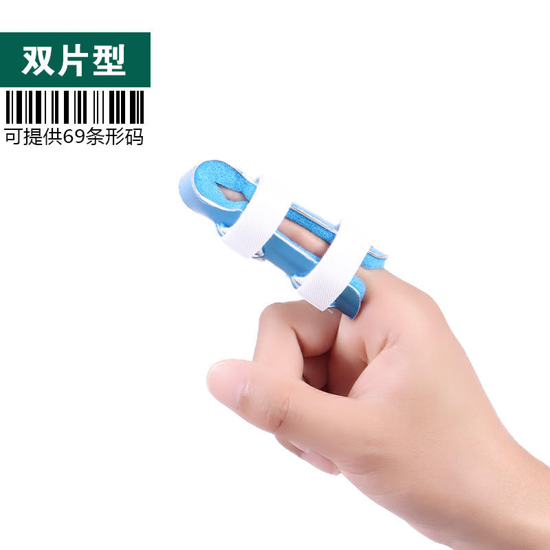 คลิปหนีบนิ้วแบบสองชิ้น