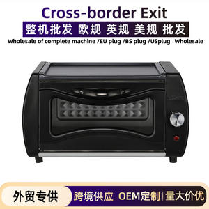 Four électrique Tandor 15L, four à griller multifonctionnel, four de comptoir, facile à nettoyer, boîtier en plastique - Product Image 4