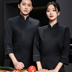 Chef Unico Lr Uniforme Du Chef Cuisinier Cuisine Restaurant Cuisine Personnalisé Étanche Vente Hibachi Blanc Chef Uniforme Unisexe - Product Image 5