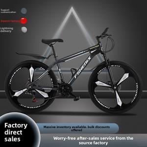 <span class=keywords><strong>Bicicleta</strong></span> de Montaña para Adultos, 24/<span class=keywords><strong>26</strong></span> Pulgadas, 21 Velocidades, Frenos de Disco Dobles, Llanta de Aluminio, Pedales Ordinarios, Suspensión, <span class=keywords><strong>Bicicleta</strong></span> de Cross-Country - Product Image 3