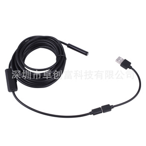WiFi Box Split Type Mobile Phone Endoscope 8mm Lens 1000mm Length Industrial Car Inspection Camera With White LED Light - Product Image 3