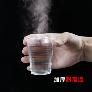 Disposable <b>Plastic</b> Cups Large Size Thickened Airline Cups For Wedding Commercial Home Use 1000 Pieces Per Pack - Product Image 3