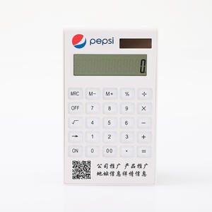 Calculadora Solar Js2235 Blanca con Impresión de Logotipo, Pantalla LCD, Multifuncional, Regalo Empresarial - Product Image 3