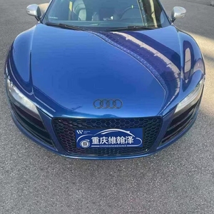 <span class=keywords><strong>Audi</strong></span> <span class=keywords><strong>R8</strong></span> 2012 5.2FSI Quattro Limited Coupé d'occasion de luxe, sièges en cuir, conduite à gauche, faible kilométrage, boîte automatique à 6 vitesses, toit rigide, voiture de sport - Product Image 4