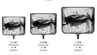 Épuisette à poisson en plastique LEECOM à long manche pour aquariums et bacs, écologique, facile à nettoyer, ultra-silencieuse, durable, pour petits poissons