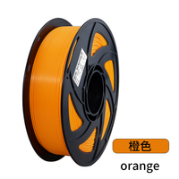 DIYIN Expédition Rapide Directe d'Usine Filament PETG pour Imprimante 3D 1.75mm 1kg Imprimantes 3D FDM Plusieurs Couleurs Température d'Impression 220-260°C