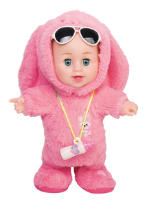 Poupée intelligente mignonne de bouteille d'induction pour les filles poupée éducative douce de bébé de vinyle <span class=keywords><strong>et</strong></span> en plastique <span class=keywords><strong>qui</strong></span> clignote <span class=keywords><strong>et</strong></span> <span class=keywords><strong>marche</strong></span> - Product Image 2