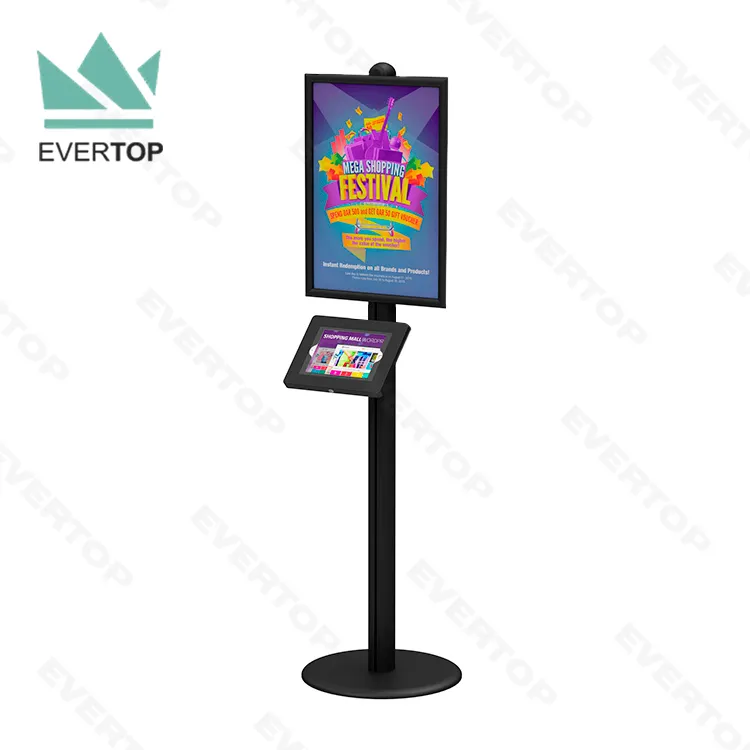 LSF04-C Advertising Display Tablet pc Kiosk for iPad Enclosure Floor Stand with Poster Sign Frame Brochure Holder Modular System