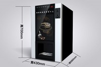 Distributeur automatique de boissons à pièces à quatre conteneurs fait jusqu'à 6 boissons Style de bureau