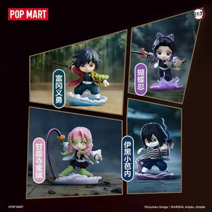 POPMART <span class=keywords><strong>Demon</strong></span> <span class=keywords><strong>Slayer</strong></span> <span class=keywords><strong>Kimetsu</strong></span> <span class=keywords><strong>No</strong></span> <span class=keywords><strong>Yaiba</strong></span> Battle Series Blind Box - Giocattoli Originali, Mystery Box, Borsa a Sorpresa, Statuetta <span class=keywords><strong>Anime</strong></span>, Ornamento - Product Image 3