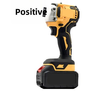 <span class=keywords><strong>Taladro</strong></span> de Impacto Inalámbrico sin Escobillas de 13 mm, 21 V, Iones de Litio, Alta Potencia, Multifunción, Atornillador Eléctrico, 120 Nm de Torque, 50 mm de Perforación - Product Image 5