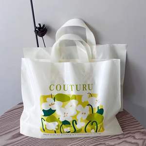 Lüks kullanımlık PE plastik alışveriş çantaları süpermarket ambalaj için renkli logolu çevre dostu parçalanmış giyim taşıyıcı - Product Image 3