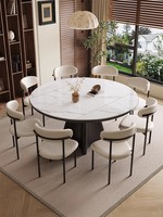 Fabrikpreis Drehbarer Teleskop-Multifunktions-Verlängerungstisch-Set für Esszimmer
