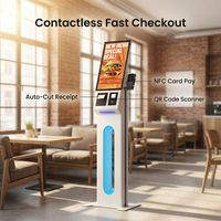 Solution de Caisse Automatique pour le Commerce de Détail avec Intégration TPV, Gestion des Adhésions, Paiement par QR Code, Terminal de Libre-Service et Kiosque