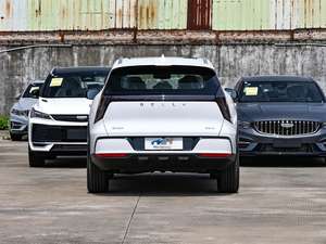 Marca de China Geely Auto Vehicles BoyueL 1.5TD Nueva edición 4ª generación de alta velocidad coches baratos SUV compacto - Product Image 6