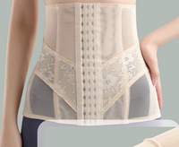 Tissu en maille blanc 100 g/m² extensible ajouré 82 % nylon + 18 % élasthanne pour sous-vêtements et caleçons sexy