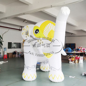 Pvc Inflatable <b>Elephant</b> Cartoon Animal Theme Park <b>Decoration</b> Outdoor Yard <b>Decorations</b> - Product Image 3