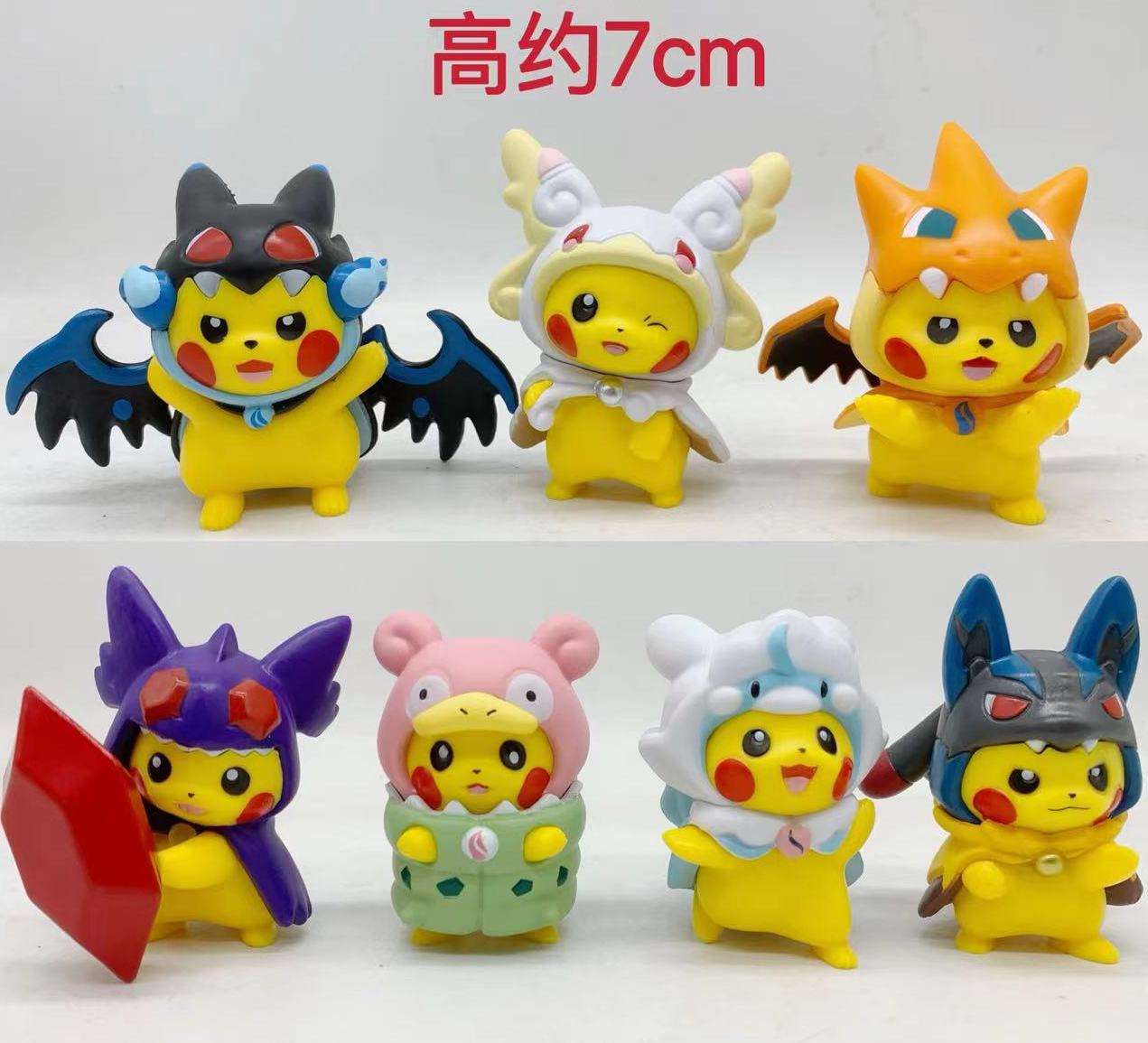 เป็นภาพ