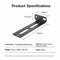 Support de fixation de câble 105 mm, plaque de montage métallique 1,5 mm en acier galvanisé thermolaqué pour la gestion des câbles de rack de serveur