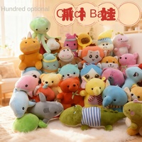 Poupées en peluche douce en coton PP pour machines à griffes, jouets en peluche de 8 pouces pour mariages et stands, poupées jetables de 7 pouces - Vente en gros disponible