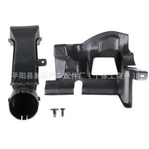 Dodge Charger Intake Pipe 68424623AA Driver Side Abs <b>Plastic</b> Replacement Part For 17-22 Models - Product Image 3