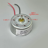 Original RF-300C-12350 3V- 6V 5.9VDC 24mm 300 Round Mute Motor pour Car AV CD DVD Player