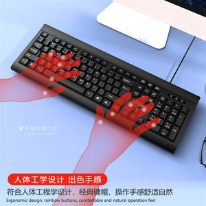 eFound Wired Keyboard <b>Mouse</b> Combo 104 Keys English Layout For Office Use - Product Image 2