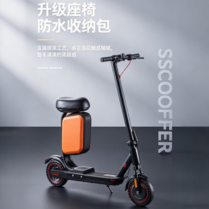 Patinete Eléctrico Cooper con Autonomía de 25 km, Plegable, con Suspensión Delantera Hidráulica para Desplazamientos Urbanos - Product Image 4
