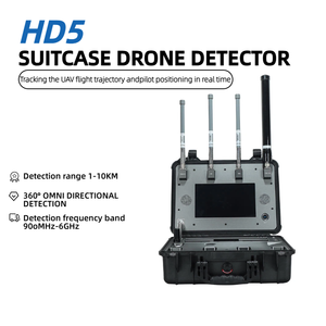 เครื่องตรวจจับโดรนแบบพกพาหลายย่านความถี่ 900M/1.2G/2.4G/5.2G/5.8G ระบบตรวจจับ UAV ระยะไกล กันน้ำ IP66 ครอบคลุมพื้นที่อากาศ 360 องศา - Product Image 1