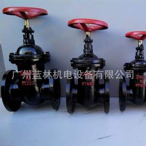 Vanne à boisseau à bride en laiton Z45T-10, noyau et boisseau en cuivre, action manuelle, vanne de protection pour l'huile et le gaz - Product Image 3