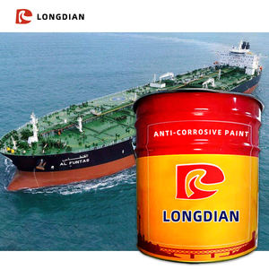 Индивидуальная высокопрочная двухкомпонентная эпоксидная краска для металла, экологически чистая, для наружного применения, для мебели, с сильной адгезией, долговечная - Product Image 1