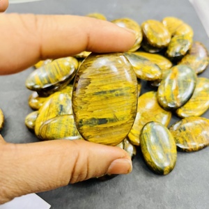 พลอยเนลไลต์ คาโบชอง สีเหลืองผสมเทา รูปทรงต่างๆ สำหรับทำเครื่องประดับ พลอยเนลไลต์ พีเทอร์ไซต์ - Product Image 2