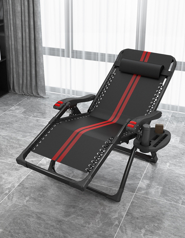Adjustable Zero Gravity Modern Metal Chaise