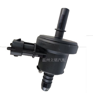 Válvula Solenoide del Canister de Carbón Ford Ranger 0280142521 CN11-9G866-AA, Válvula de Control de Gas de Plástico y Cobre - Product Image 1