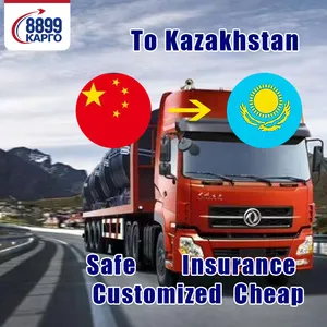 중국에서 러시아로 배송 대행사 중국에서 카자흐스탄으로 배송 대행사