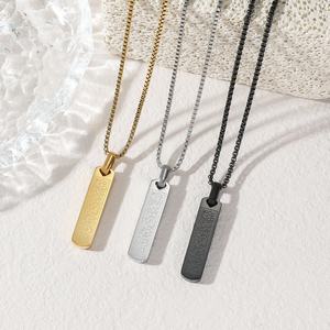 Rectangular Arabic <b>Islam</b> Muslim Waterproof Stainless Steel Fashion Jewelry Necklaces for <b>Men</b> Women Wholesale 2025 - Product Image 1