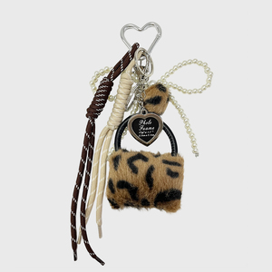 Sac en peluche imprimé léopard <span class=keywords><strong>marron</strong></span> JS avec porte-clés pour cadeaux de fête, petits animaux en peluche porte-clés pour femmes et filles - Product Image 1