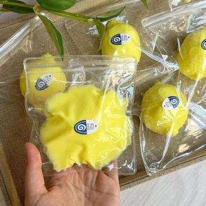 Refreshed Lemon 8cm Silicone <b>Squishy</b> Toy New Creative Squeeze Toy for Kids and Adults Stress Relief and Mood Easer Gift - Product Image 1